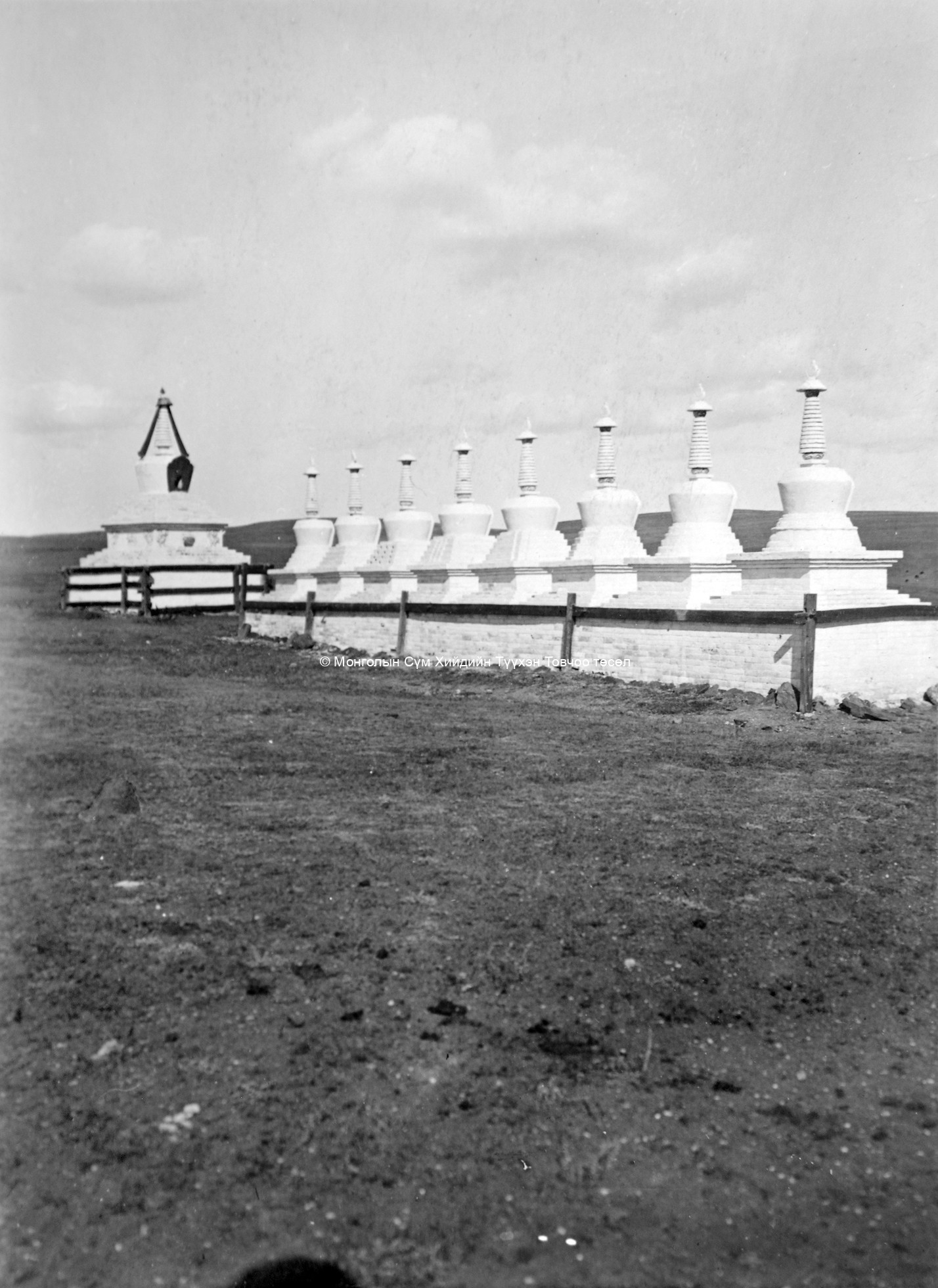 Suburgas near the Dali-gun khure monastery. Archive of the MAS. F.59. NO 16. Courtesy of  History of Mongolia in Photographs, Vol IV Koslov